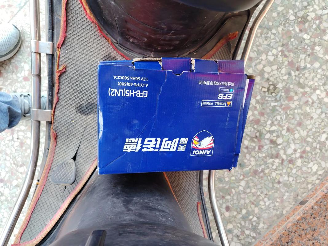 阿诺德启停蓄电池LN2选购与使用指南 适配车型、性能解析与更换建议