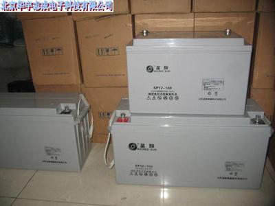 山东圣阳SB12-24AH蓄电池价格_电工电气_世界工厂网